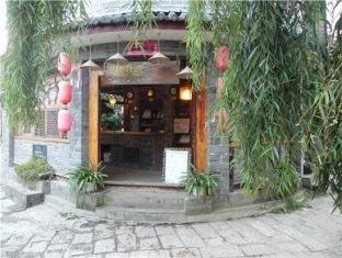 Tianyuan Muge Inn Lijiang Kangpu Alley Lijiang (Yunnan) Exterior photo